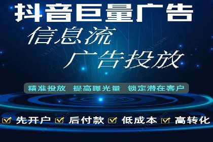 百度推广中的创意广告形式：行业创新案例分享