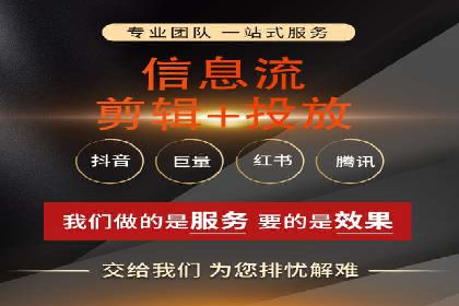 百度推广操作指南：案例解析关键词优化
